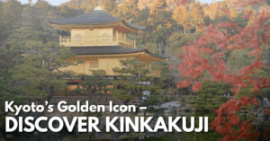 kinkakuji
