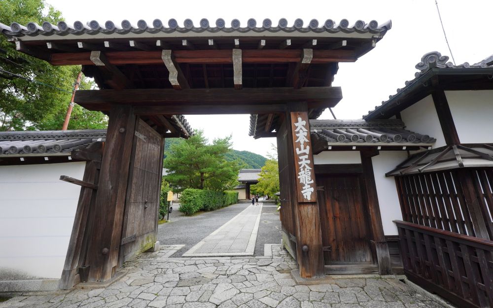 天龍寺
