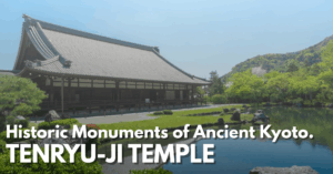 tenryuji