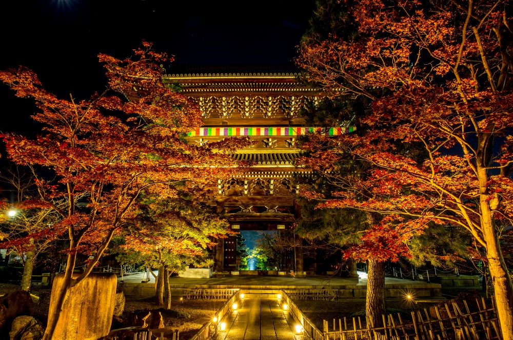 Konkai Kōmyō-ji Temple