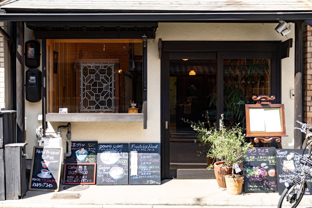 cafe瓢堂