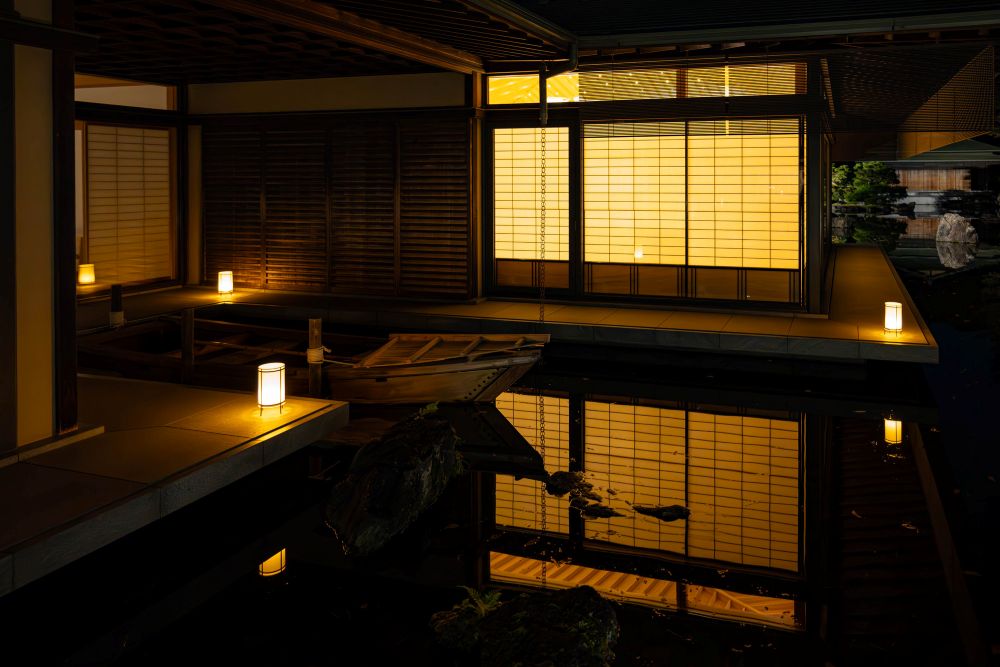 Kyoto State Guest House