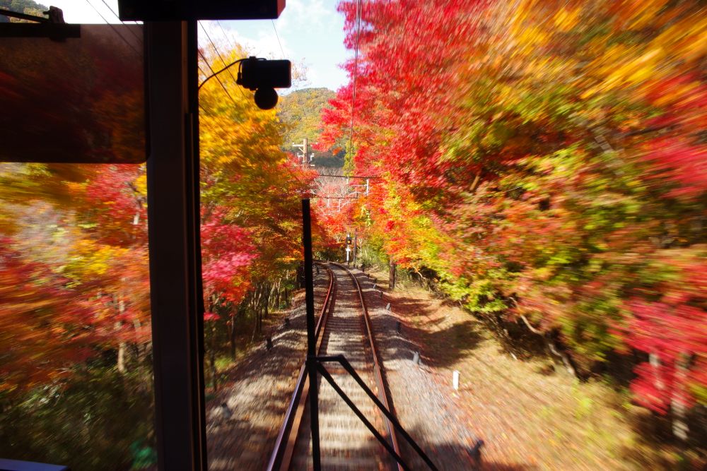 Eizan Electric Railway