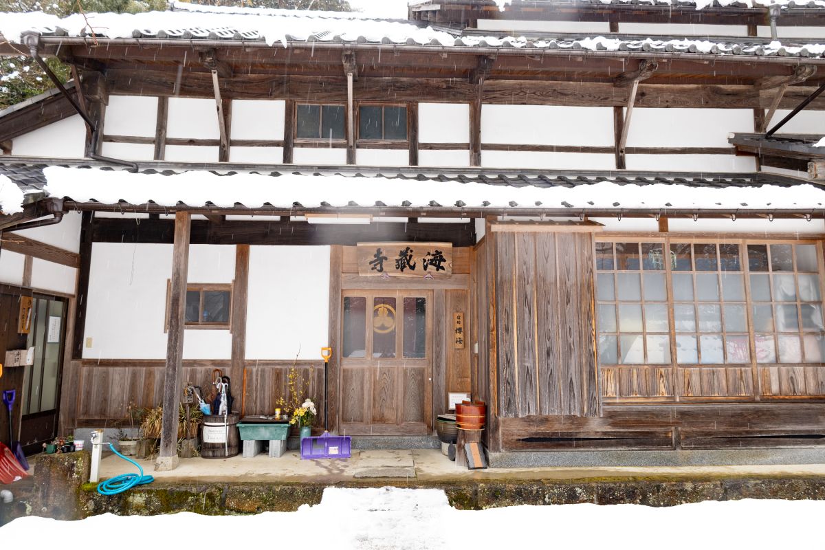 平田山 海蔵寺(宿坊 櫻海)