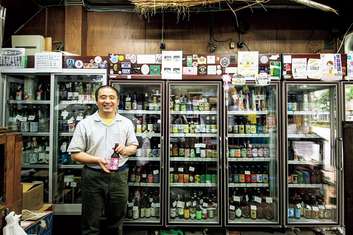 山岡酒店