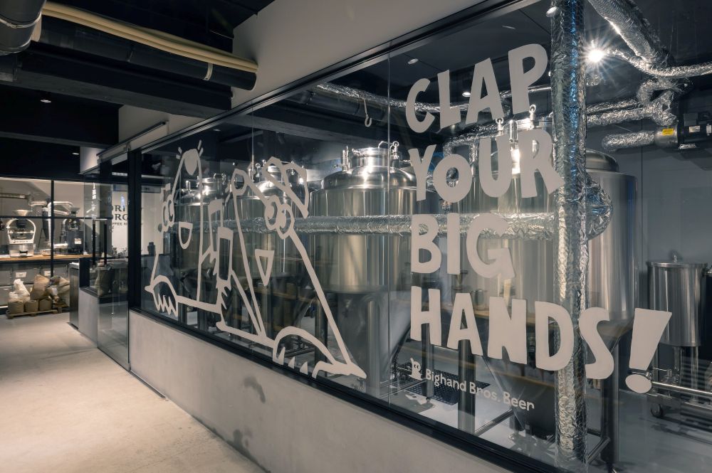 Bighand Bros. Beer