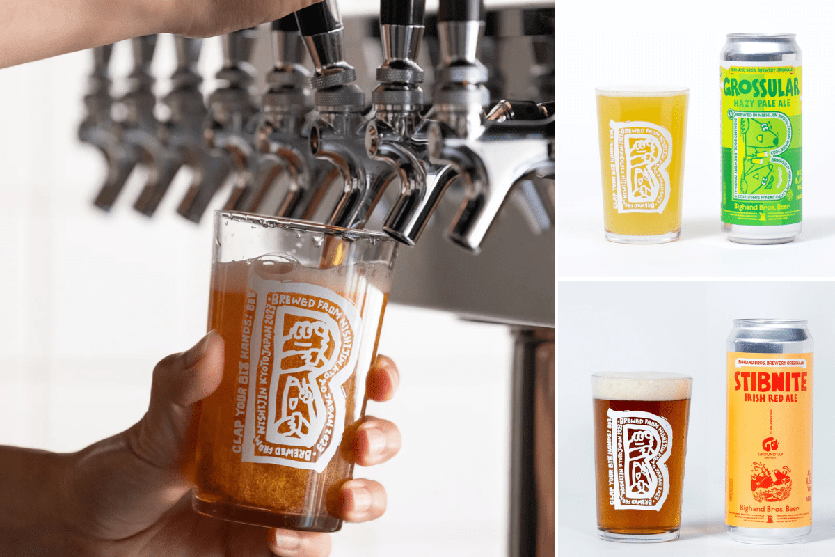 Bighand Bros. Beer