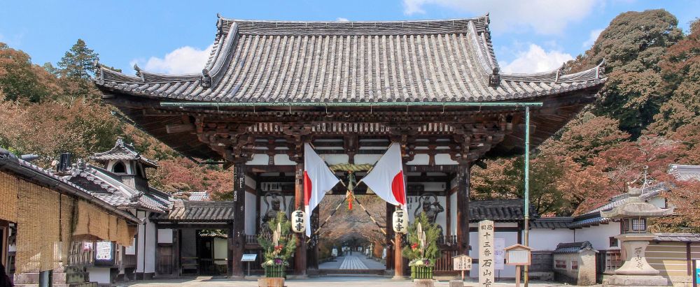 滋賀県石山寺