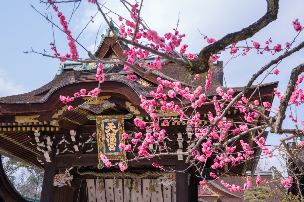 北野天満宮