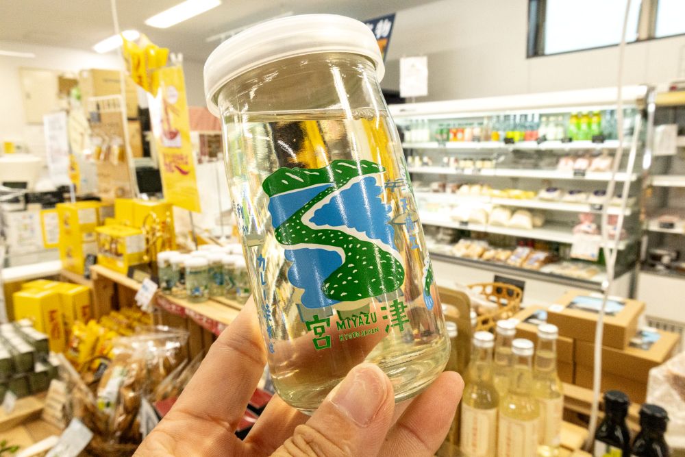 ぴんcup
