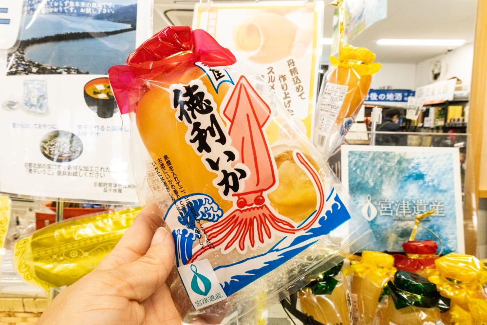 徳利いか