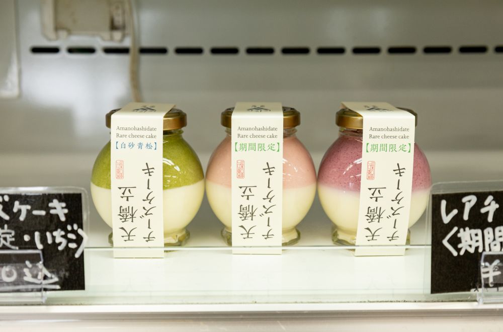 道の駅宮津