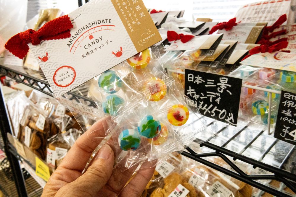 天橋立キャンディ