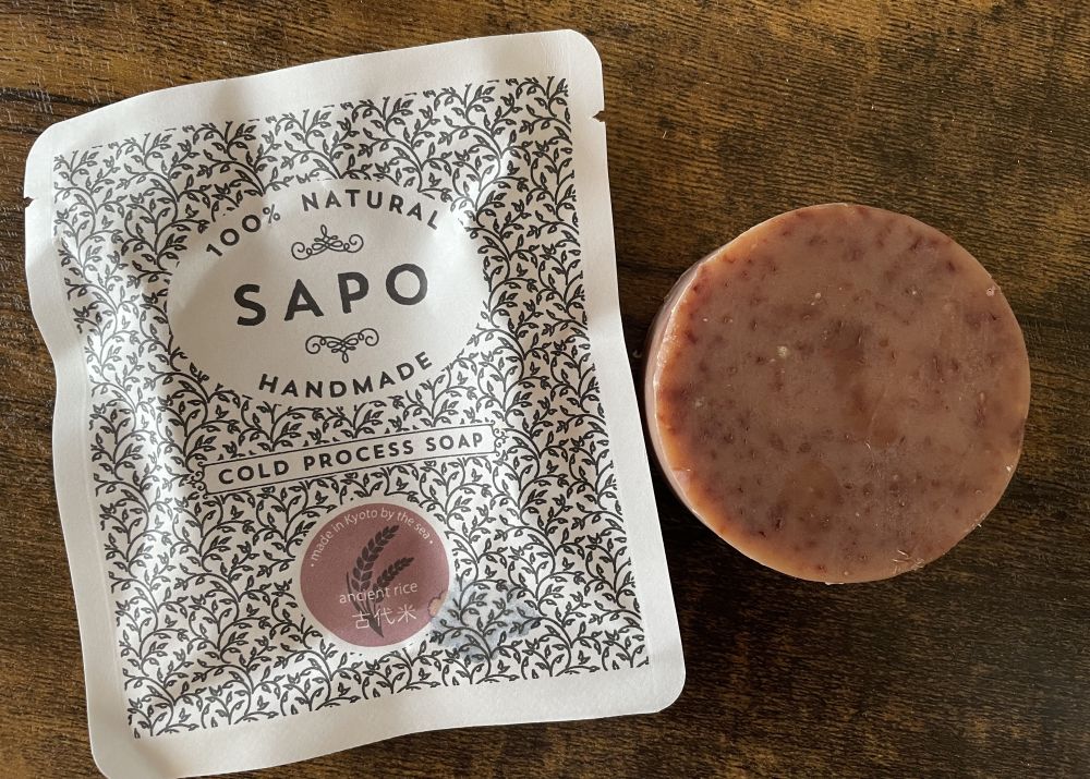SAPO