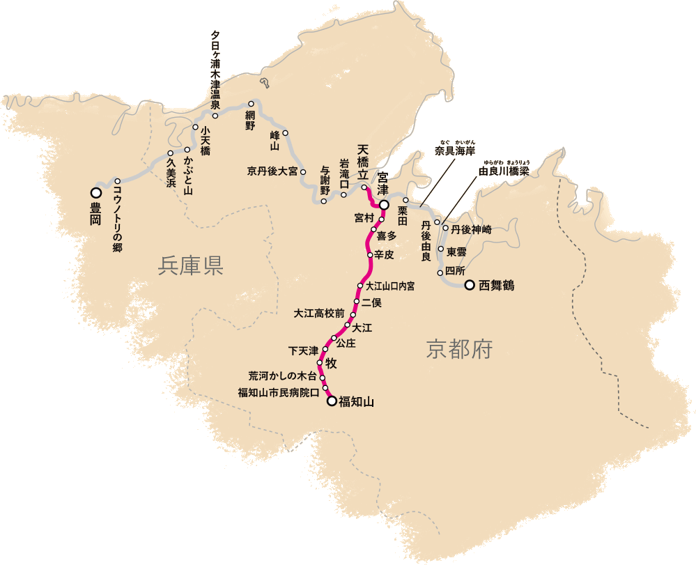 くろまつ号　2025年春夏モーニングコース