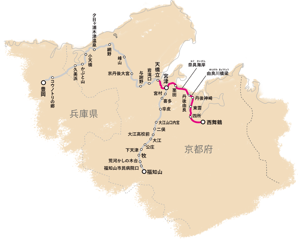 くろまつ号2025年春夏ランチコース