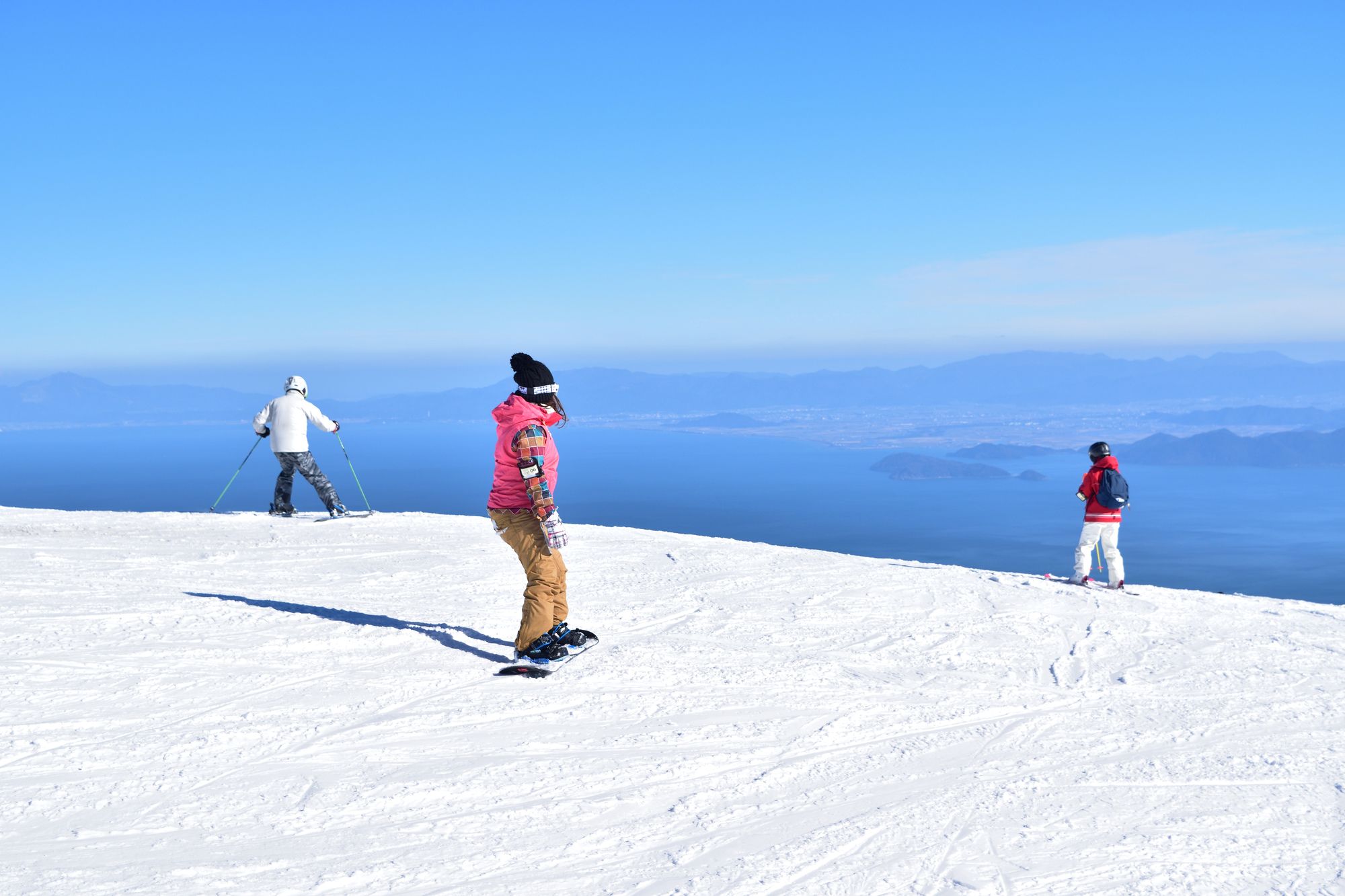 Biwako Valley