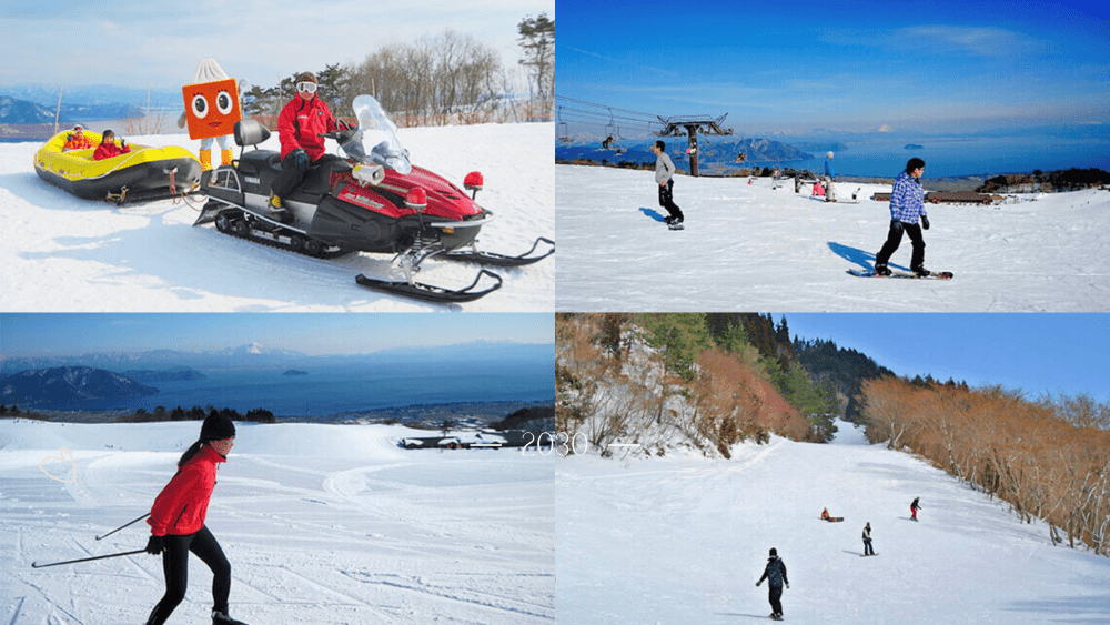 Biwako Hakodateyama Ski Resort