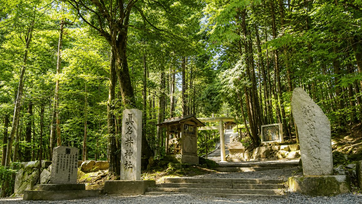 Manai Shrine