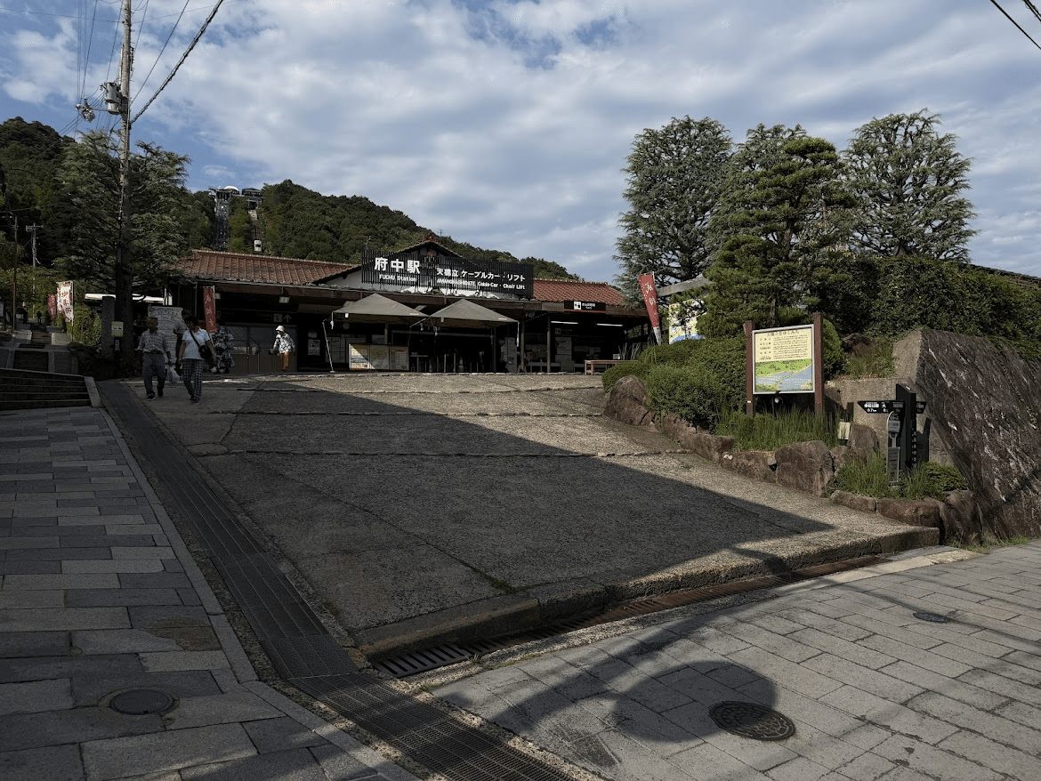 Amanohashidate cable car Fuchu Station